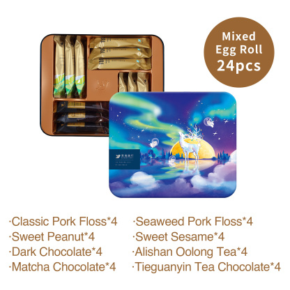 Moon Festival Gift Box - Mixed Flavors (24 packs/with gift bag)