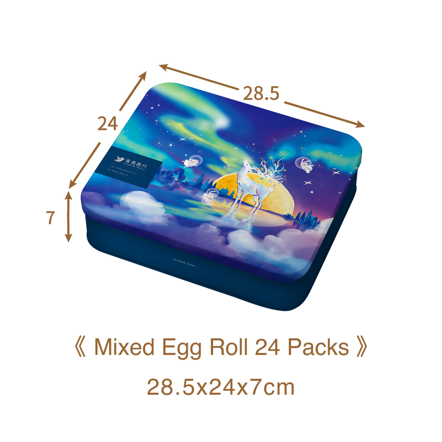 Moon Festival Gift Box - Mixed Flavors (24 packs/with gift bag)