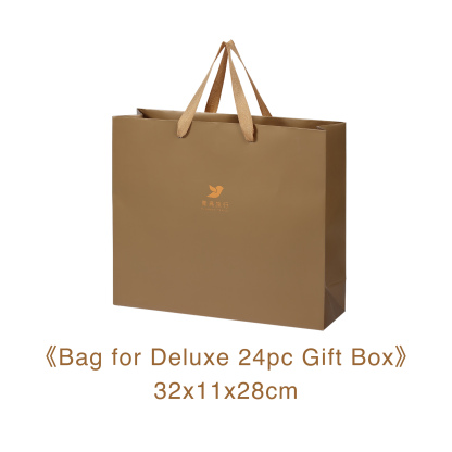 Deluxe Gift Box - Mixed Flavor Egg Roll (24 packs/with gift bag)