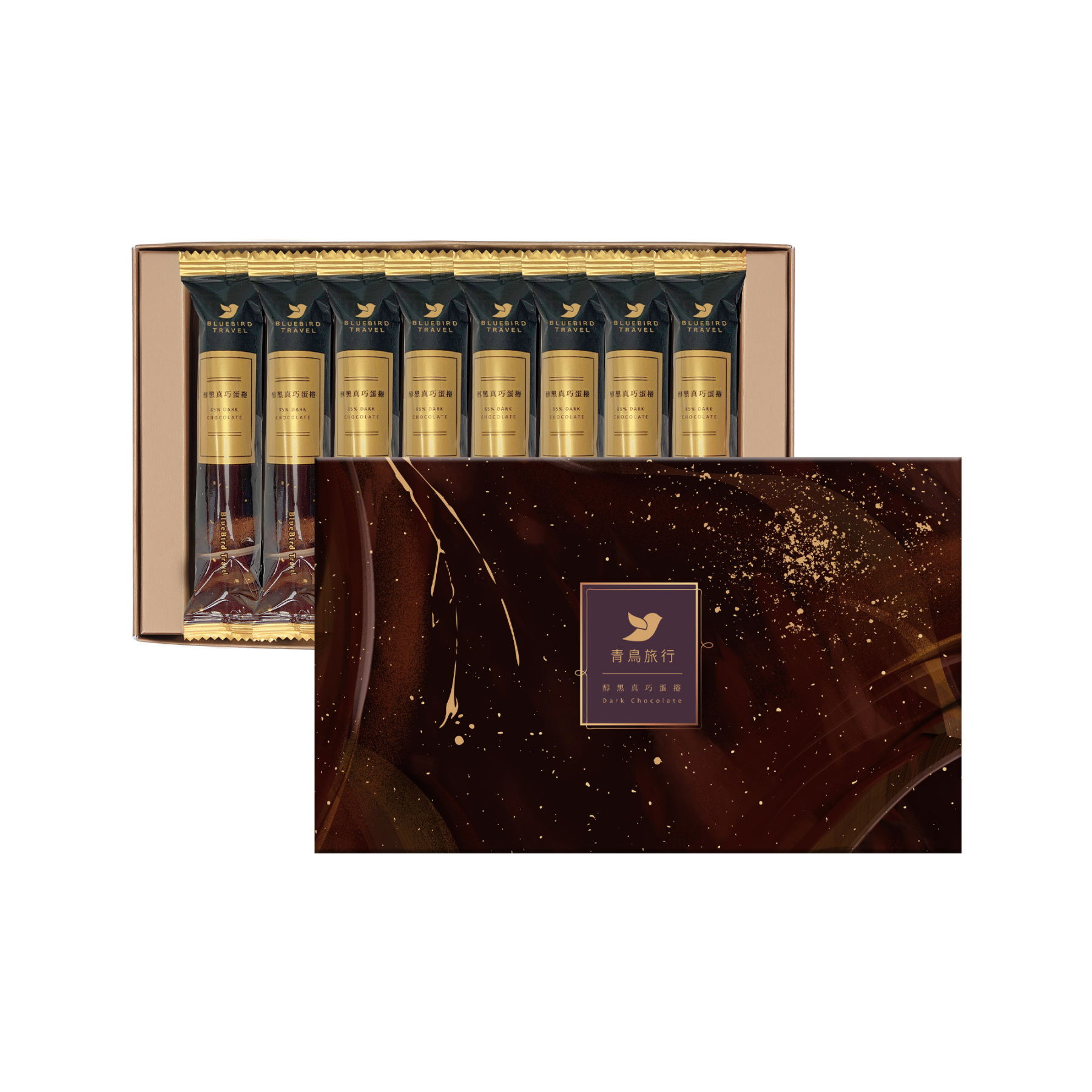 Travel Box- Dark Chocolate Egg Roll (8 packs/with gift bag)