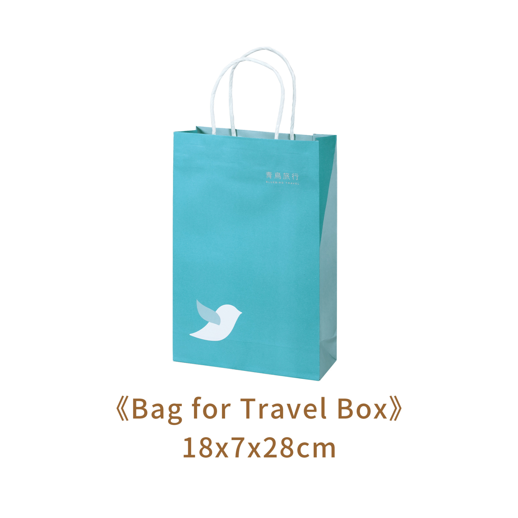 Travel Box-Pearl Milk Tea Egg Roll (8 packs/with gift bag)