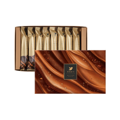Opened Hazelnut Cocoa Filled Egg Rolls Travel Box showing 8 individually packed egg rolls