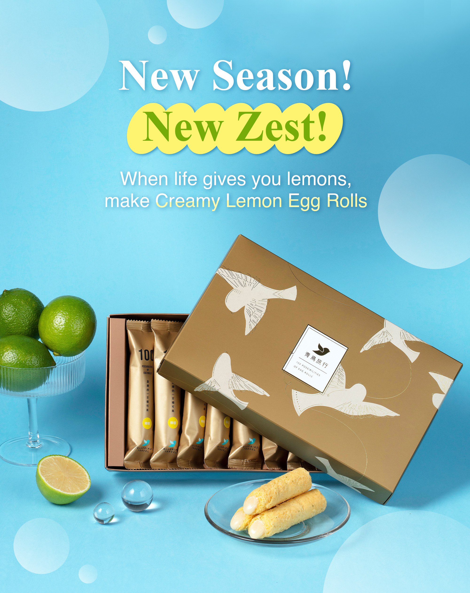 {"default":"Mix & Match Bundle!"}
