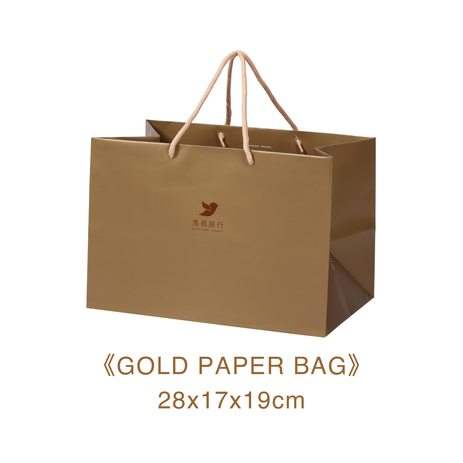 SG ONLY! Nougat Crisps Gift Box (10 packs/with gift bag)