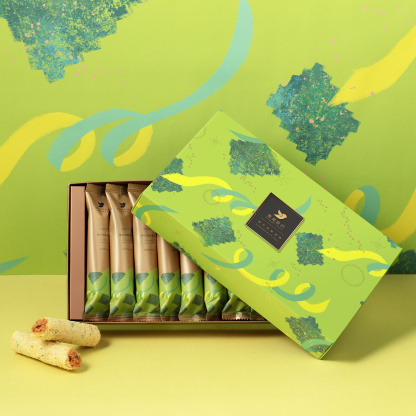 Travel Box- Seaweed Pork Floss Egg Roll (8 packs)