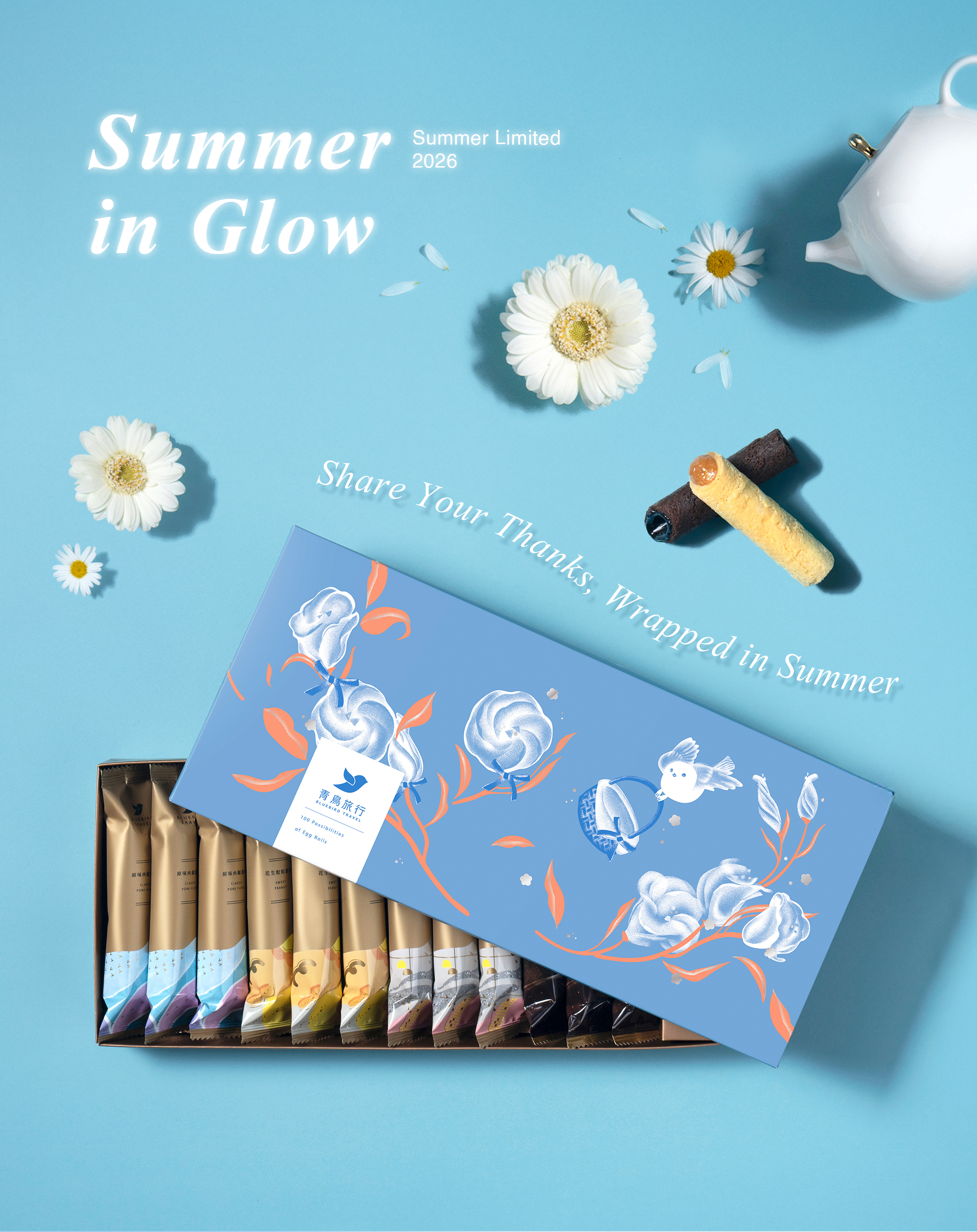 Summer in Glow 12pcs egg roll gift box with floral blue packaging.