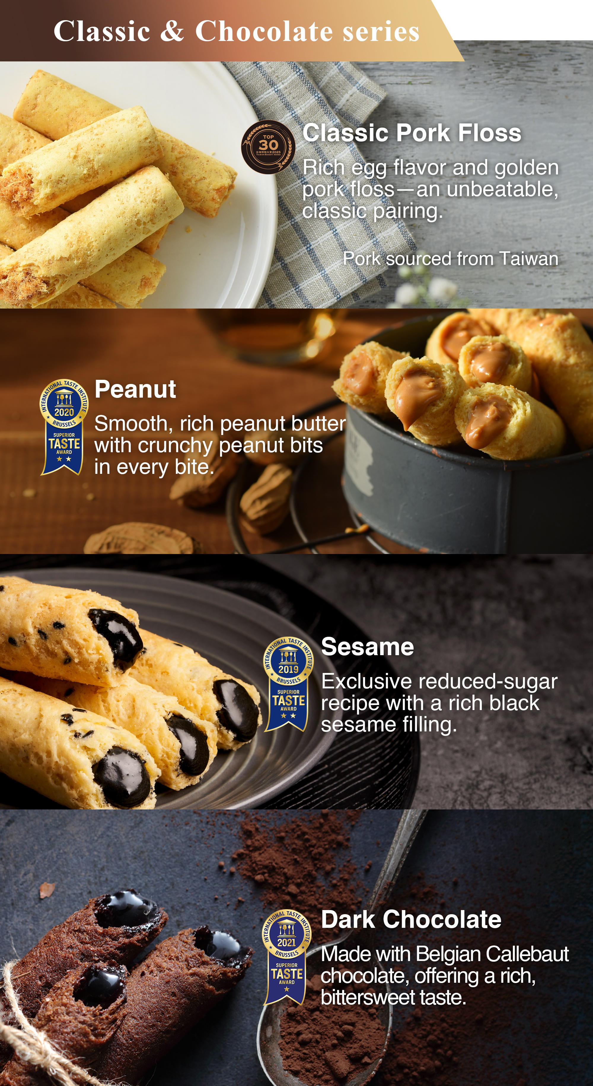 Classic Pork Floss Peanut Sesame and Dark Chocolate egg roll flavours.