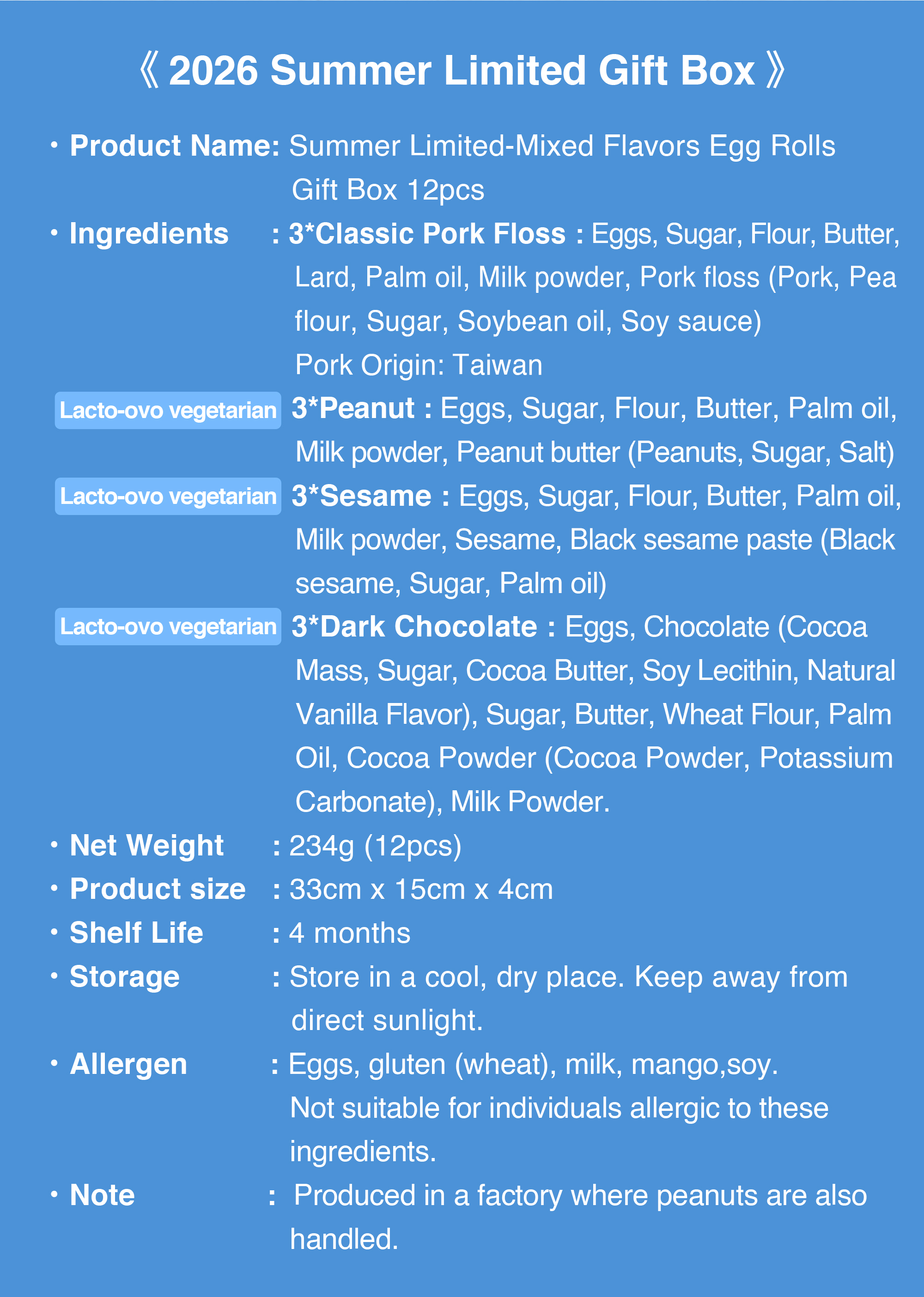 Summer limited 12pcs mixed flavor egg rolls product information and ingredients.