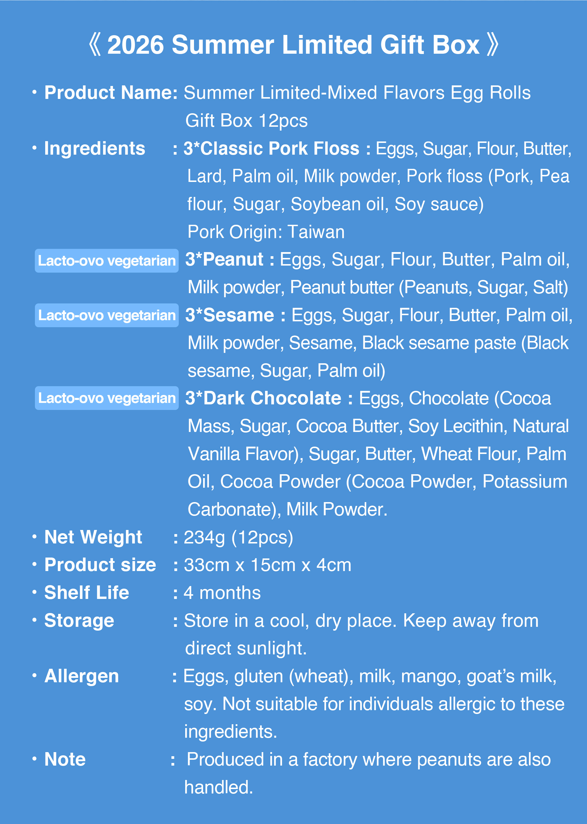 Summer limited 12pcs mixed flavor egg rolls product information and ingredients.