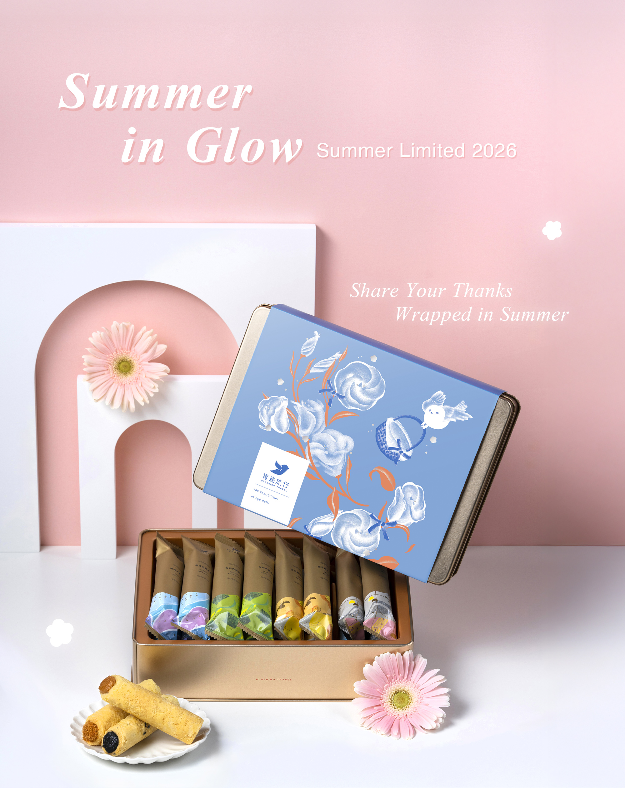 Summer in Glow 16pcs classic flavor egg roll gift box with floral blue packaging.