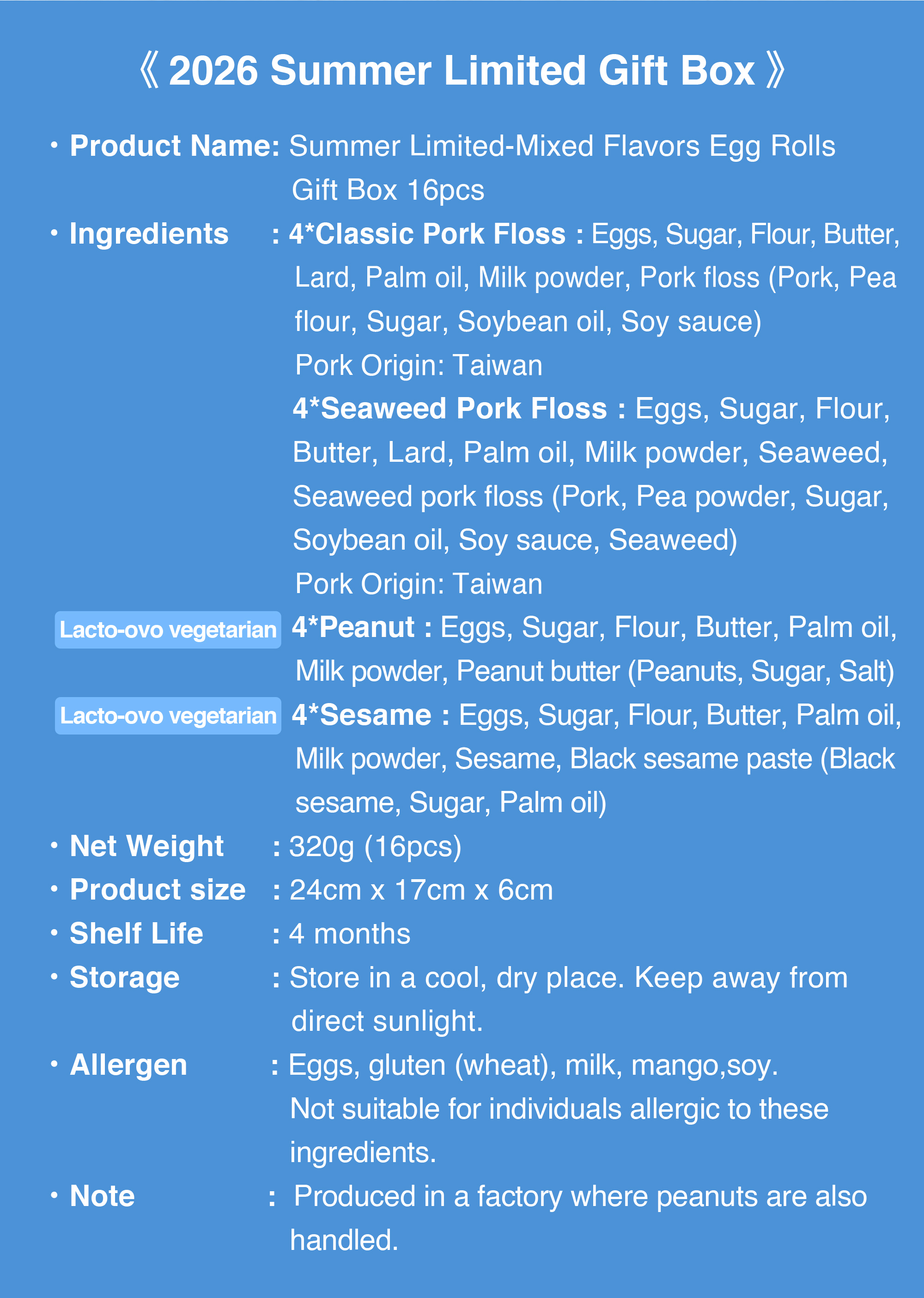 Summer limited 16pcs classic flavor egg rolls product information and ingredients.