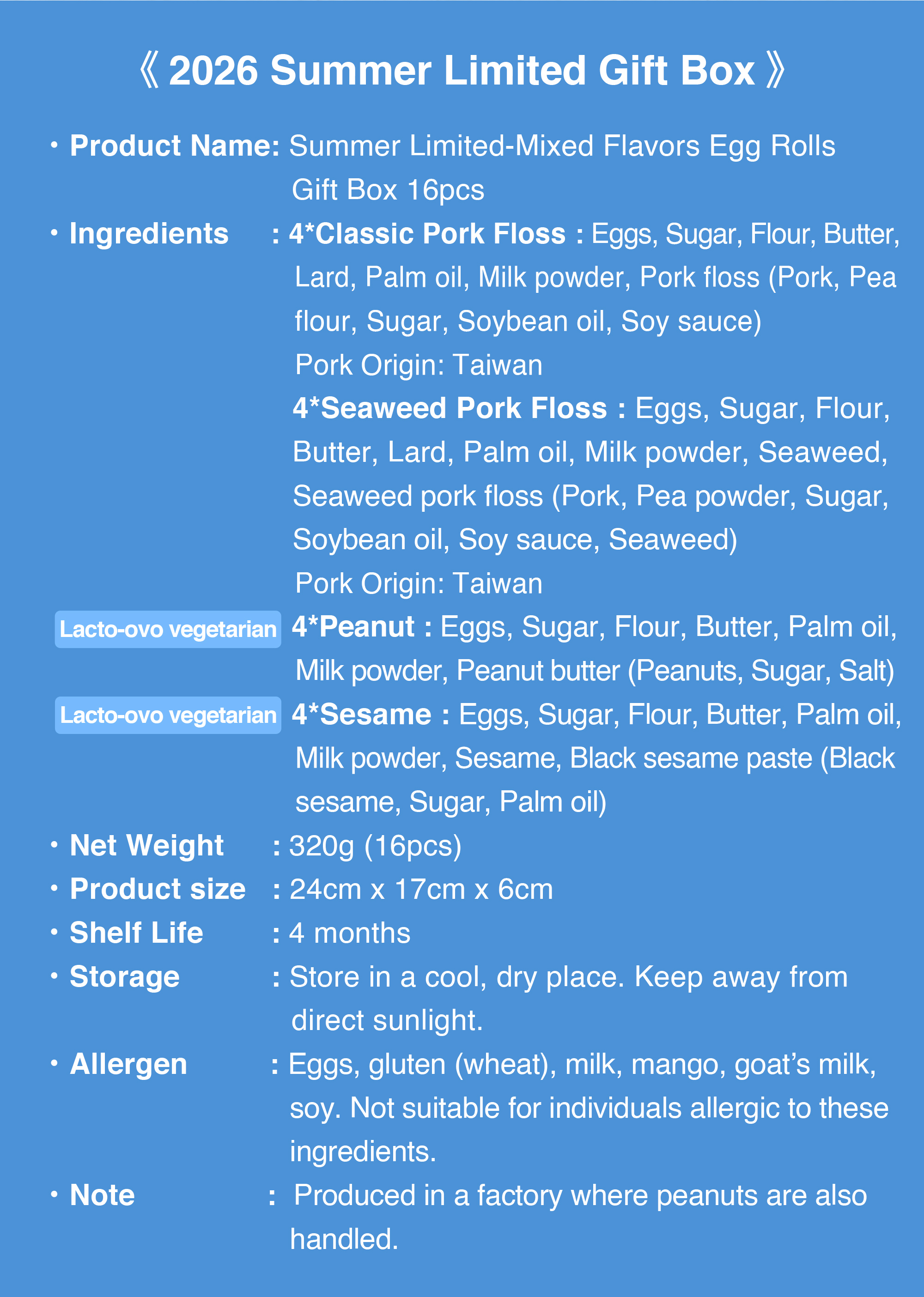 Summer limited 16pcs classic flavor egg rolls product information and ingredients.