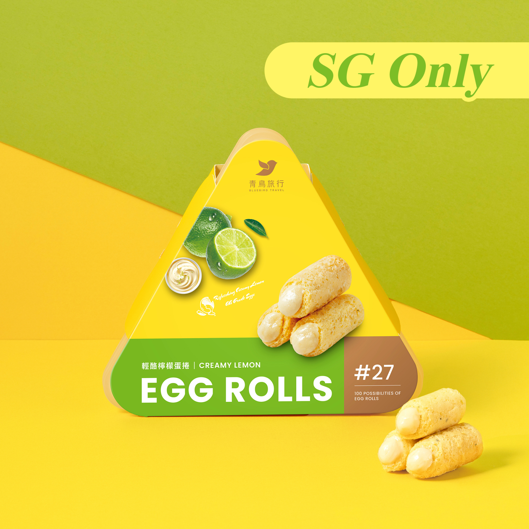 Creamy lemon mini egg rolls share box Singapore exclusive packaging design