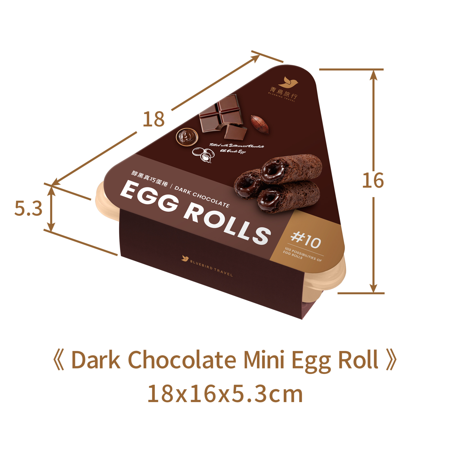 Dark chocolate mini egg rolls share box dimensions 18x16x5.3cm