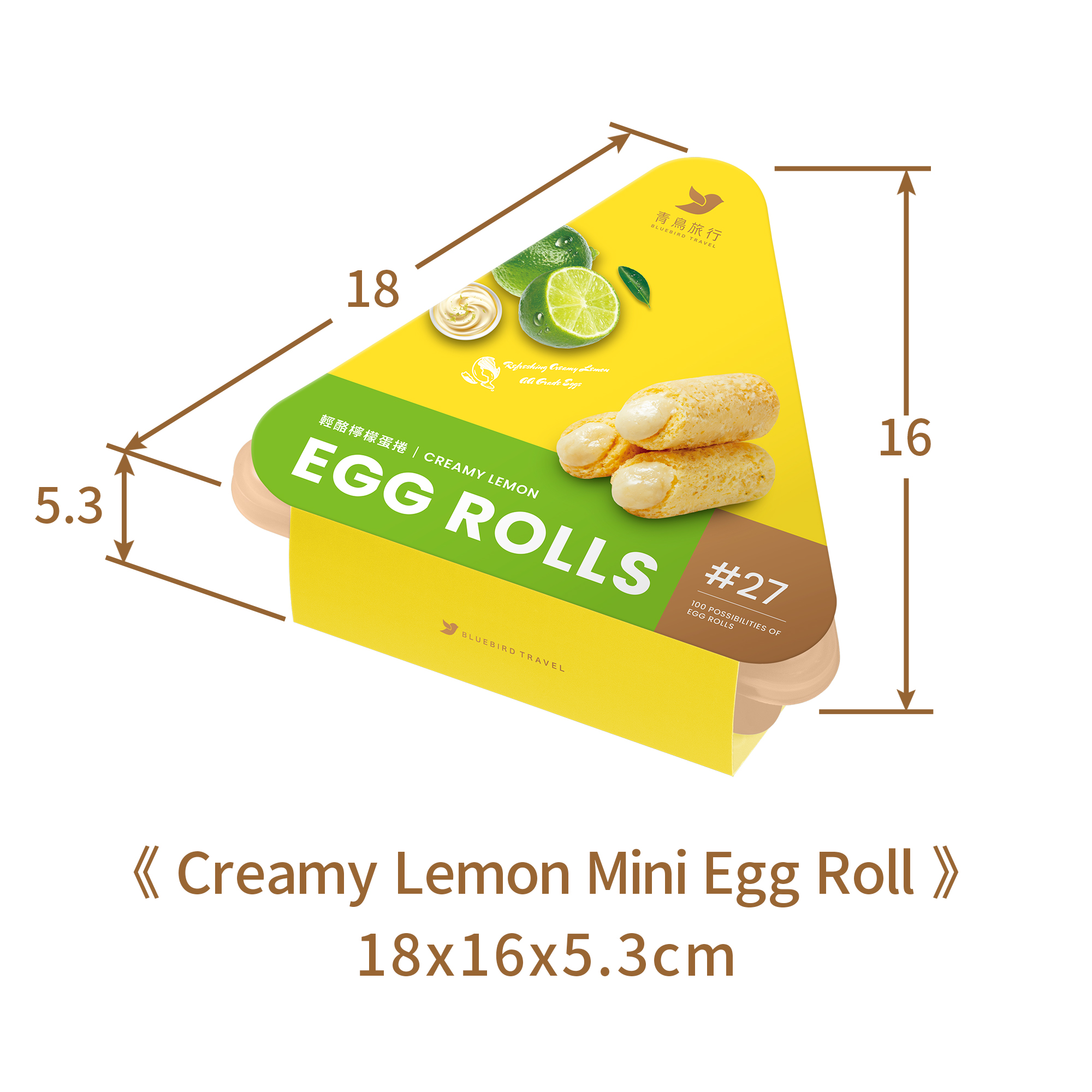 Creamy lemon mini egg roll share box size 18x16x5.3cm packaging dimensions