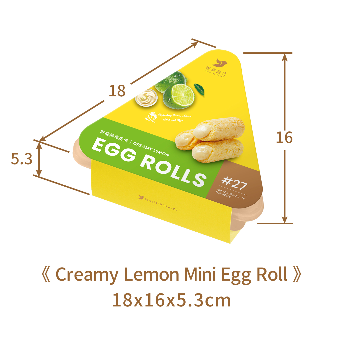 Creamy lemon mini egg roll share box size 18x16x5.3cm packaging dimensions
