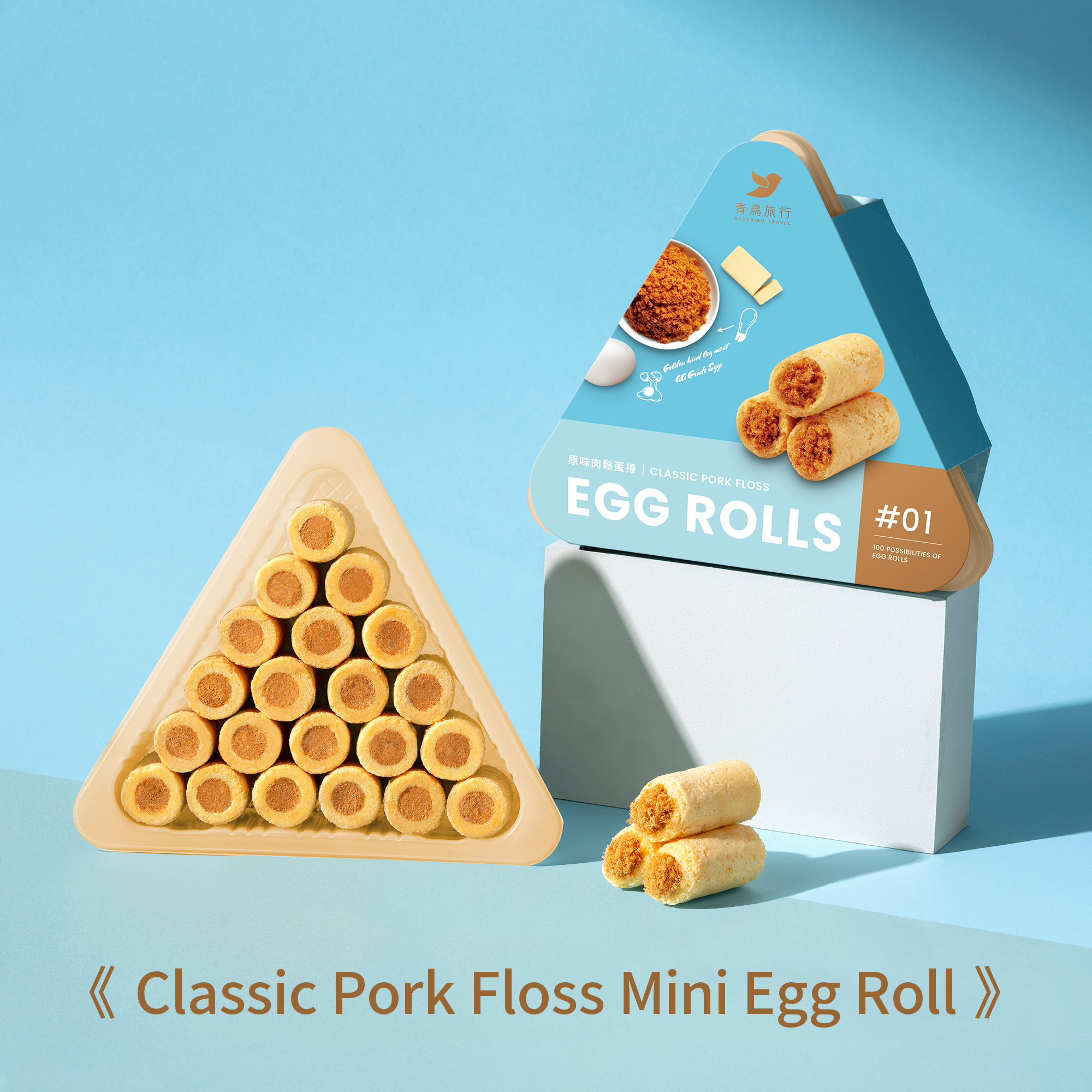 pork floss mini egg rolls share box 21 pcs with triangular arrangement singapore