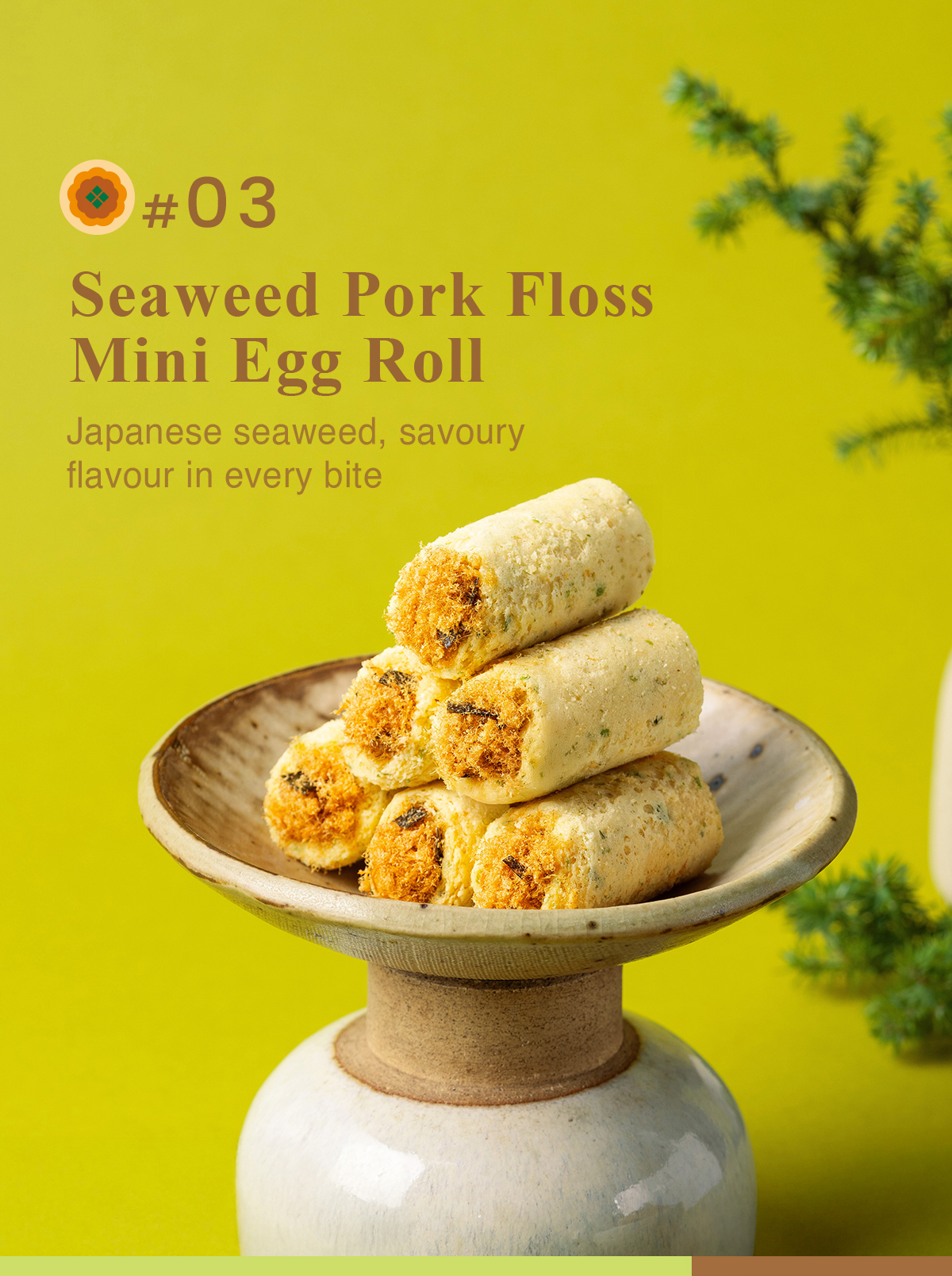 seaweed pork floss mini egg rolls product image singapore savoury egg rolls