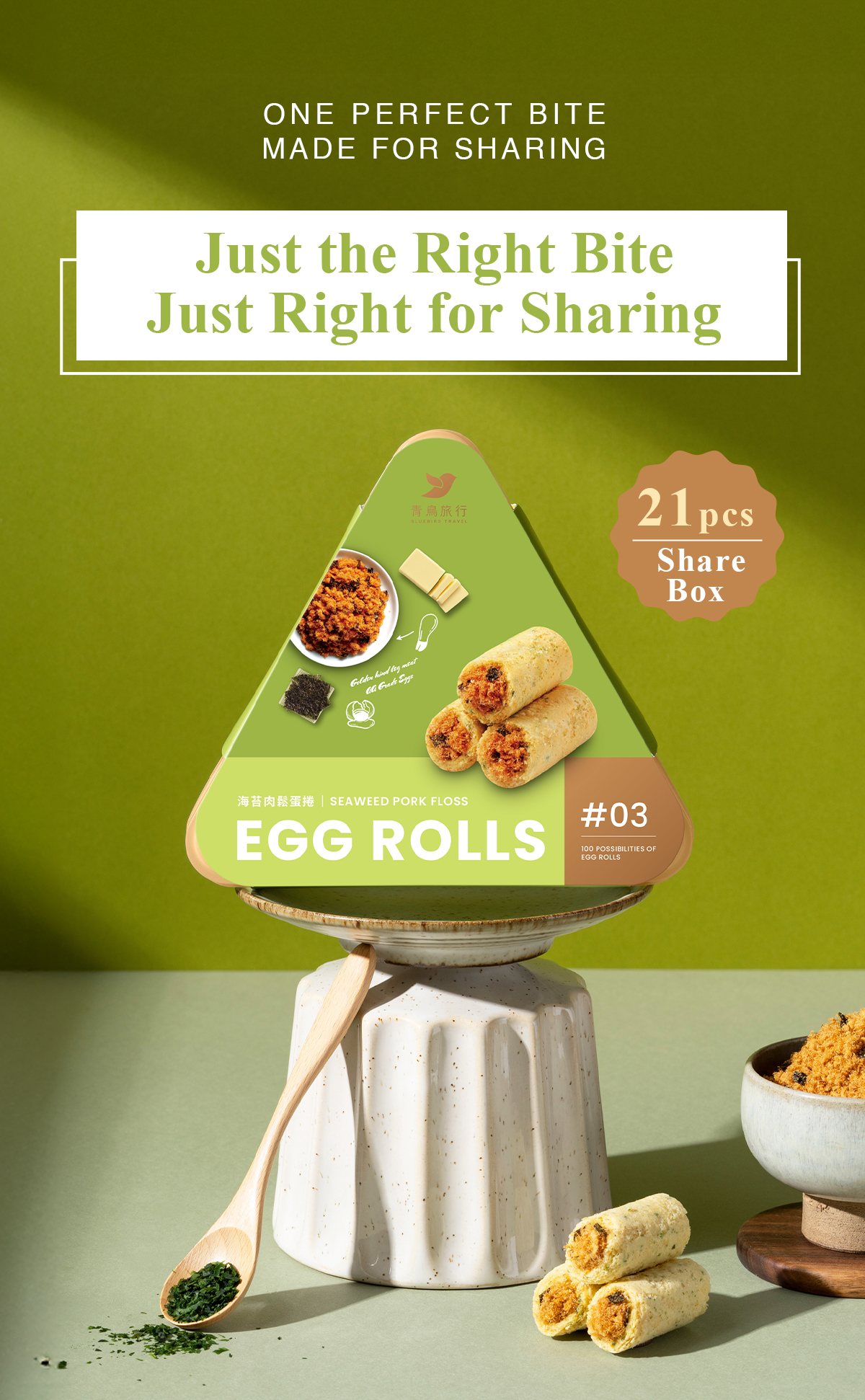seaweed pork floss egg rolls share box 21pcs perfect for sharing singapore