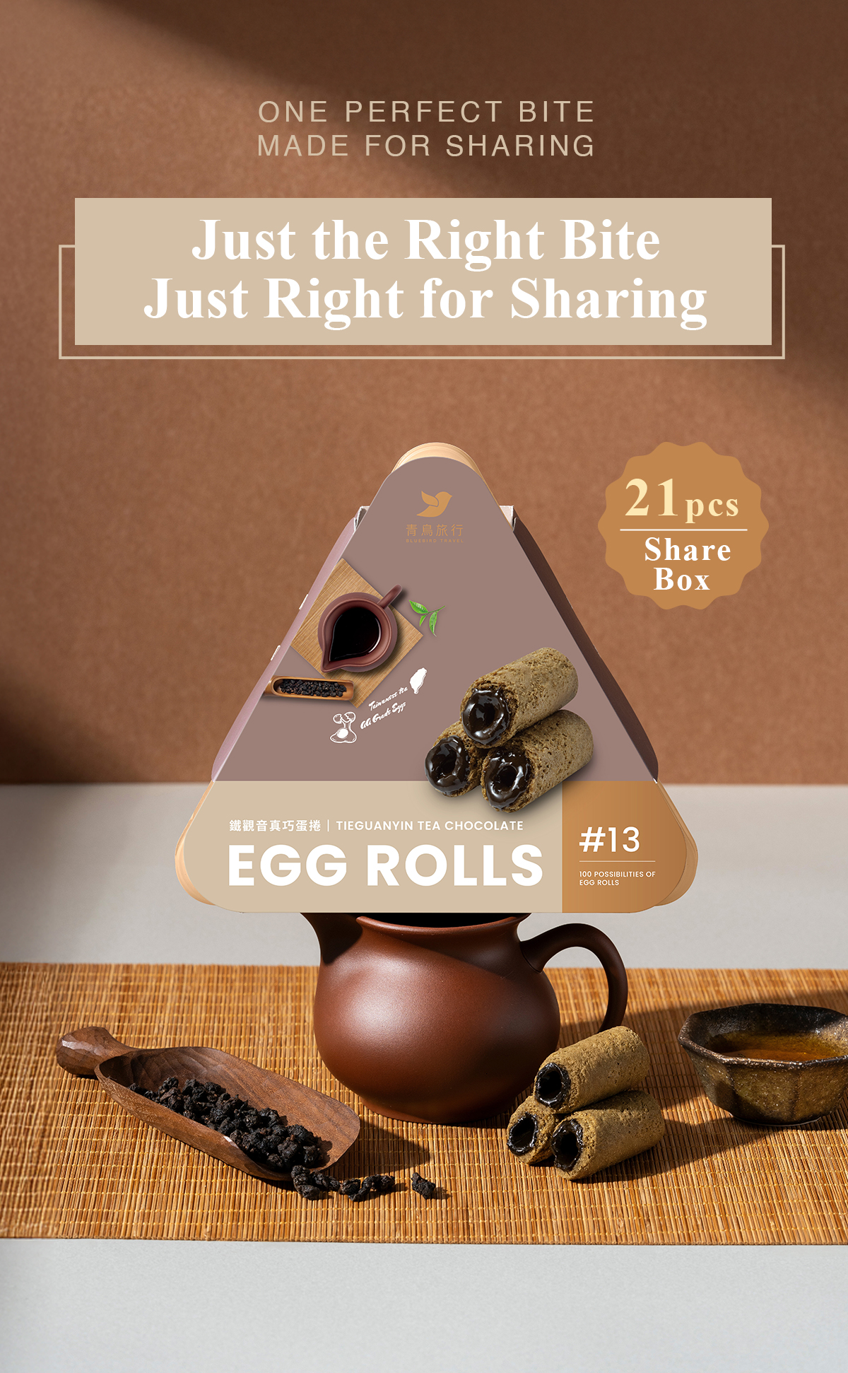 Tieguanyin chocolate mini egg rolls share box 21 pieces perfect for sharing snack