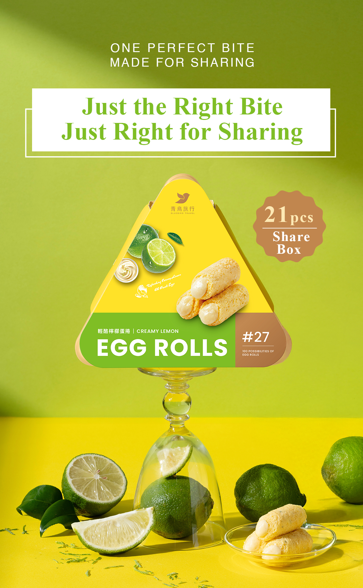 creamy lemon mini egg rolls product image citrus snack Taiwan lemon flavor