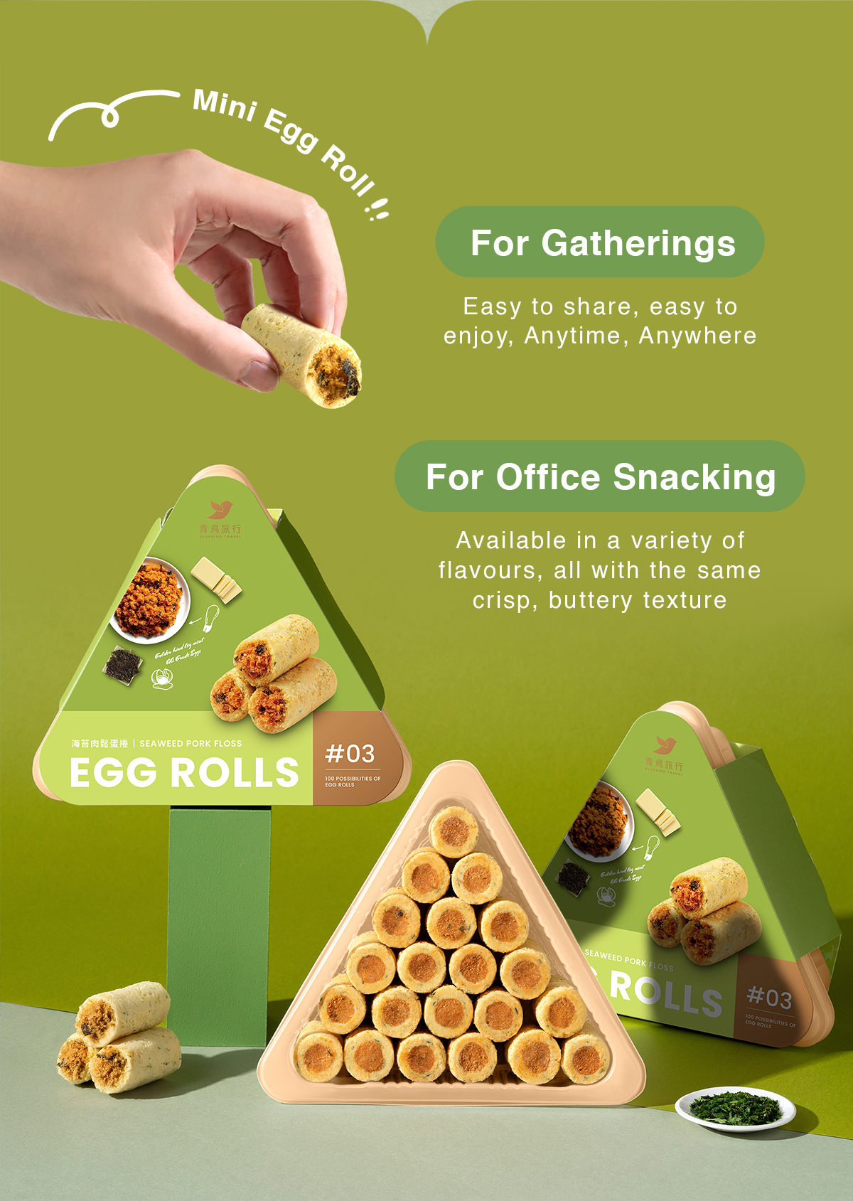 seaweed pork floss mini egg rolls for gatherings and office snacking singapore