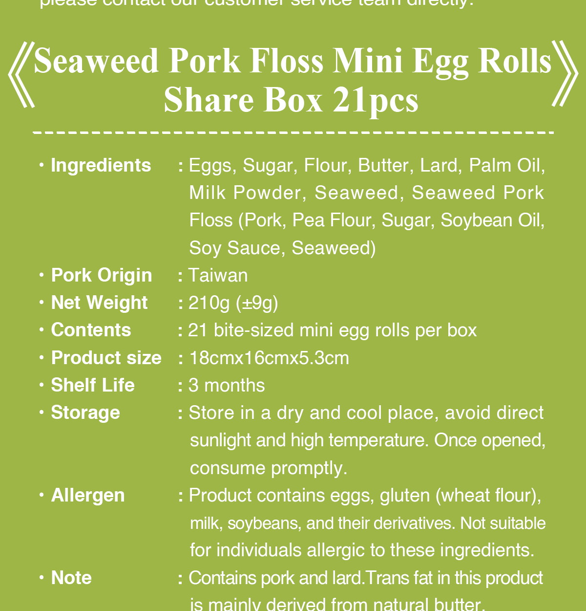 seaweed pork floss egg rolls ingredients and product information singapore