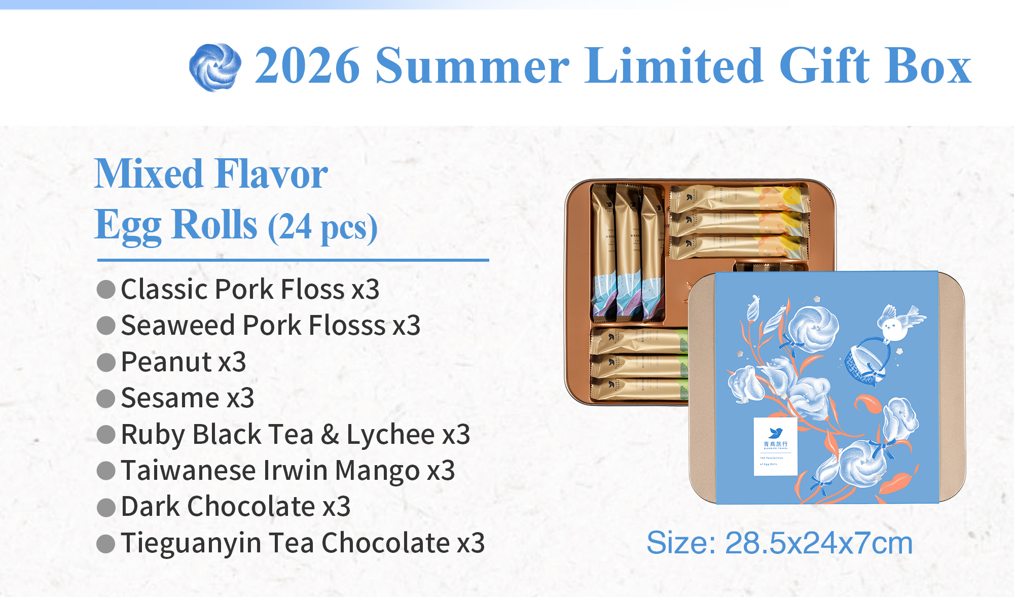 2026 Summer Limited gift box mixed flavor egg rolls 24pcs flavour list and size.