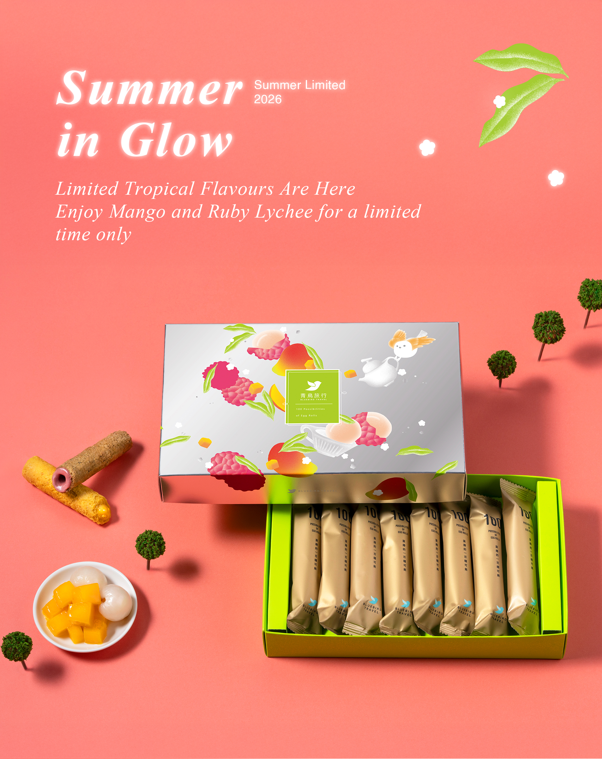 Summer in Glow 2026 limited mango and ruby lychee egg roll gift box.