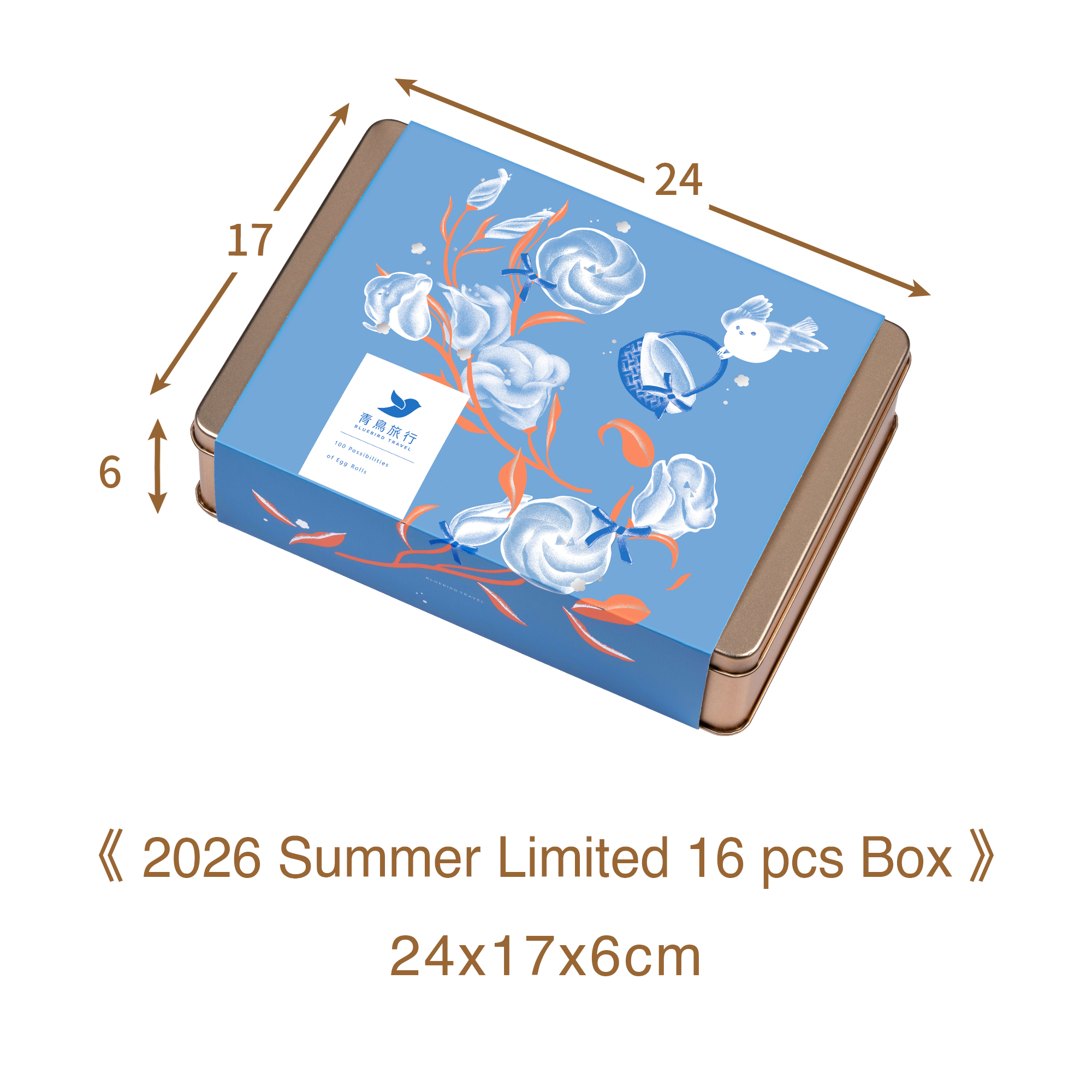 Fathers Day Gift Singapore | Classic Egg Rolls 16pcs Gift Box
