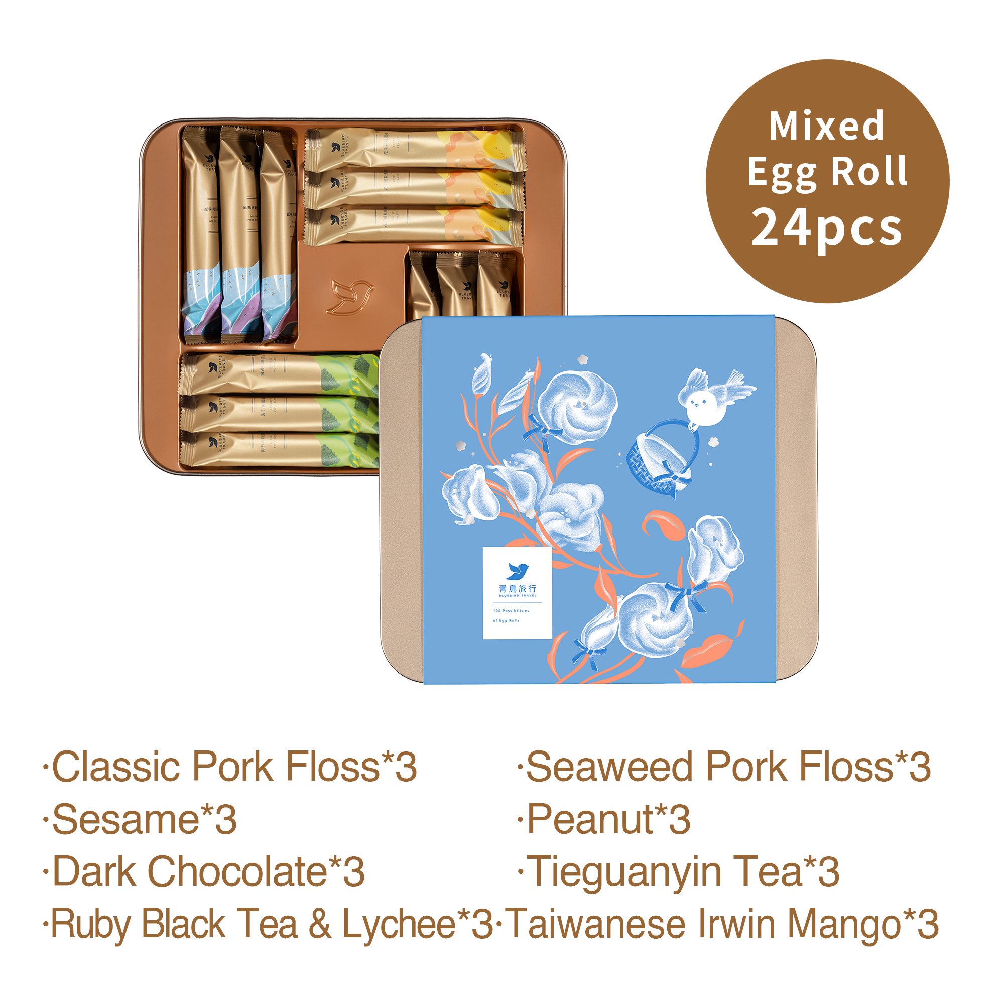 Summer in Glow mixed flavor egg rolls 24pcs with 8 assorted flavours.