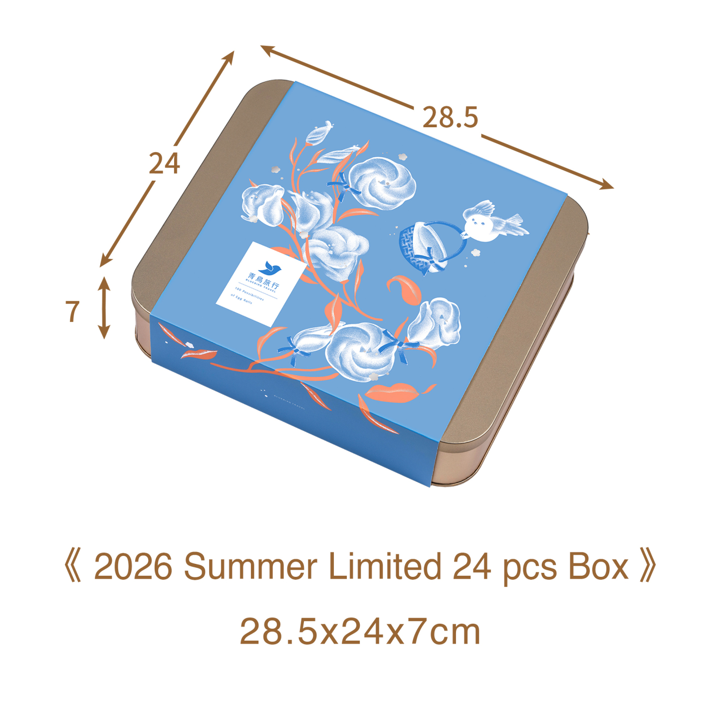 Bluebird Travel Summer in Glow mixed flavor egg rolls gift box 24pcs size 28.5 x 24 x 7 cm.