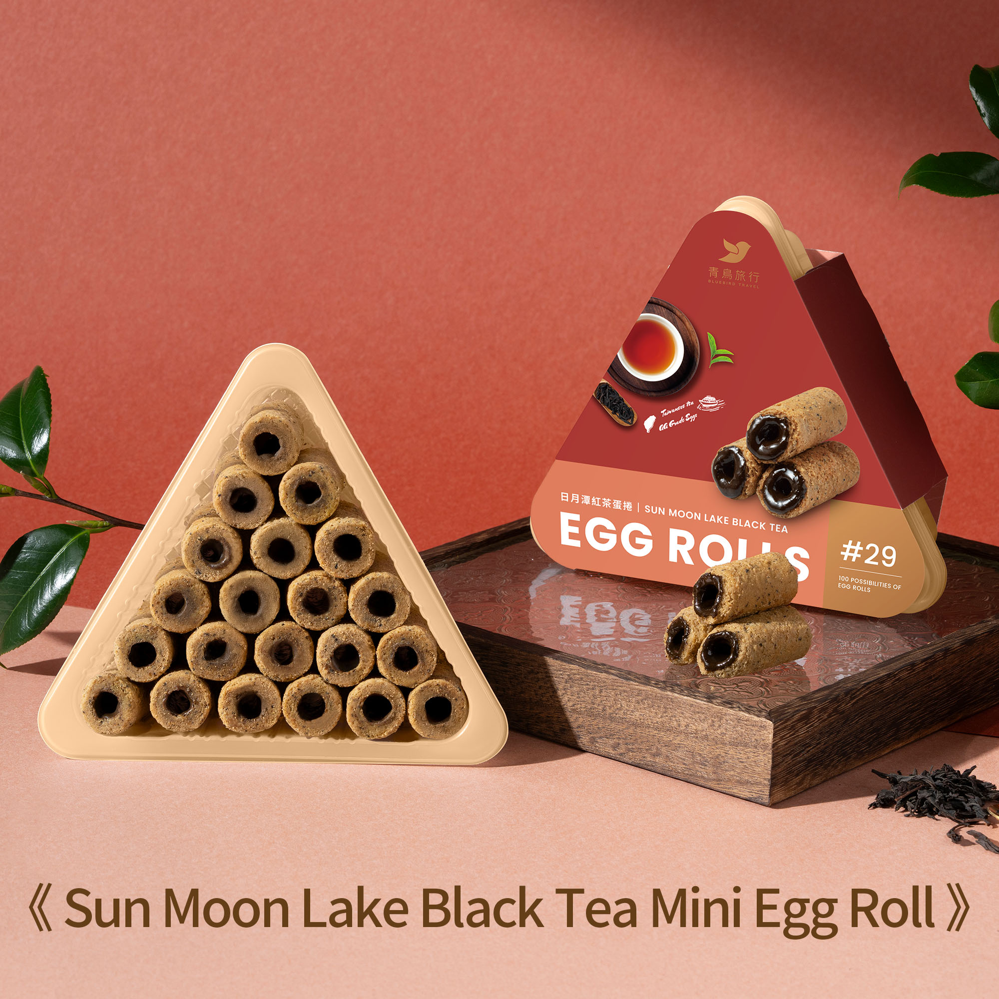 Sun Moon Lake Black Tea mini egg roll share box opened with 21 bite sized egg rolls.