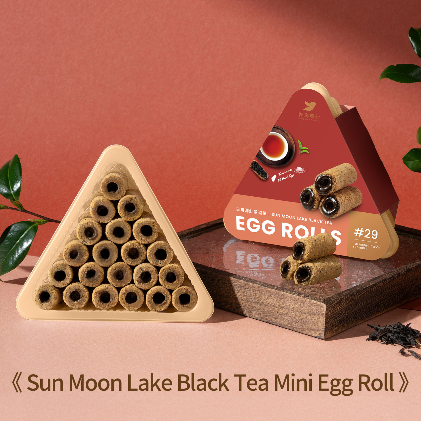 Sun Moon Lake Black Tea mini egg roll share box opened with 21 bite sized egg rolls.