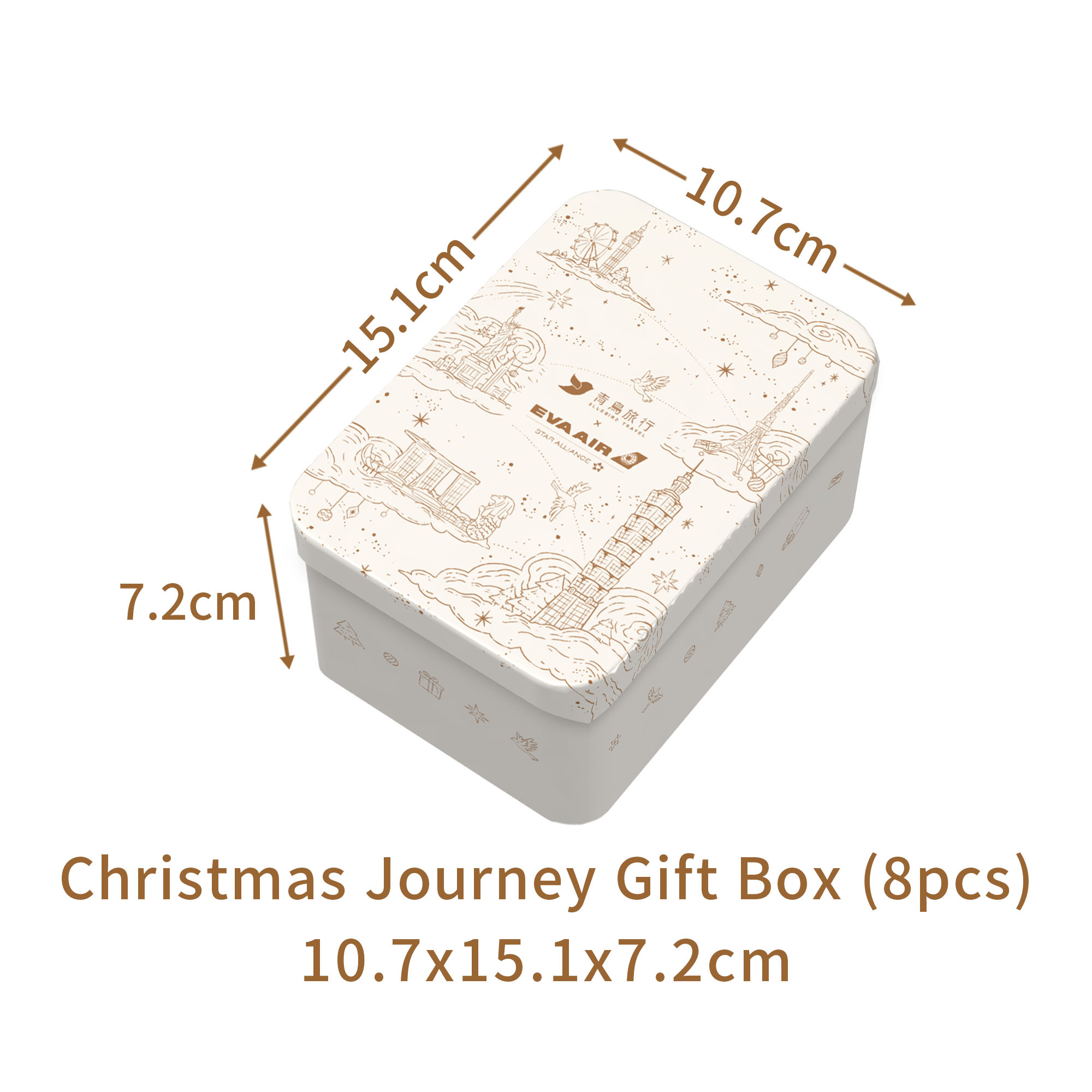 Bluebird Travel x EVA Air Christmas Gift Box size 10.7 x 15.1 x 7.2 cm.