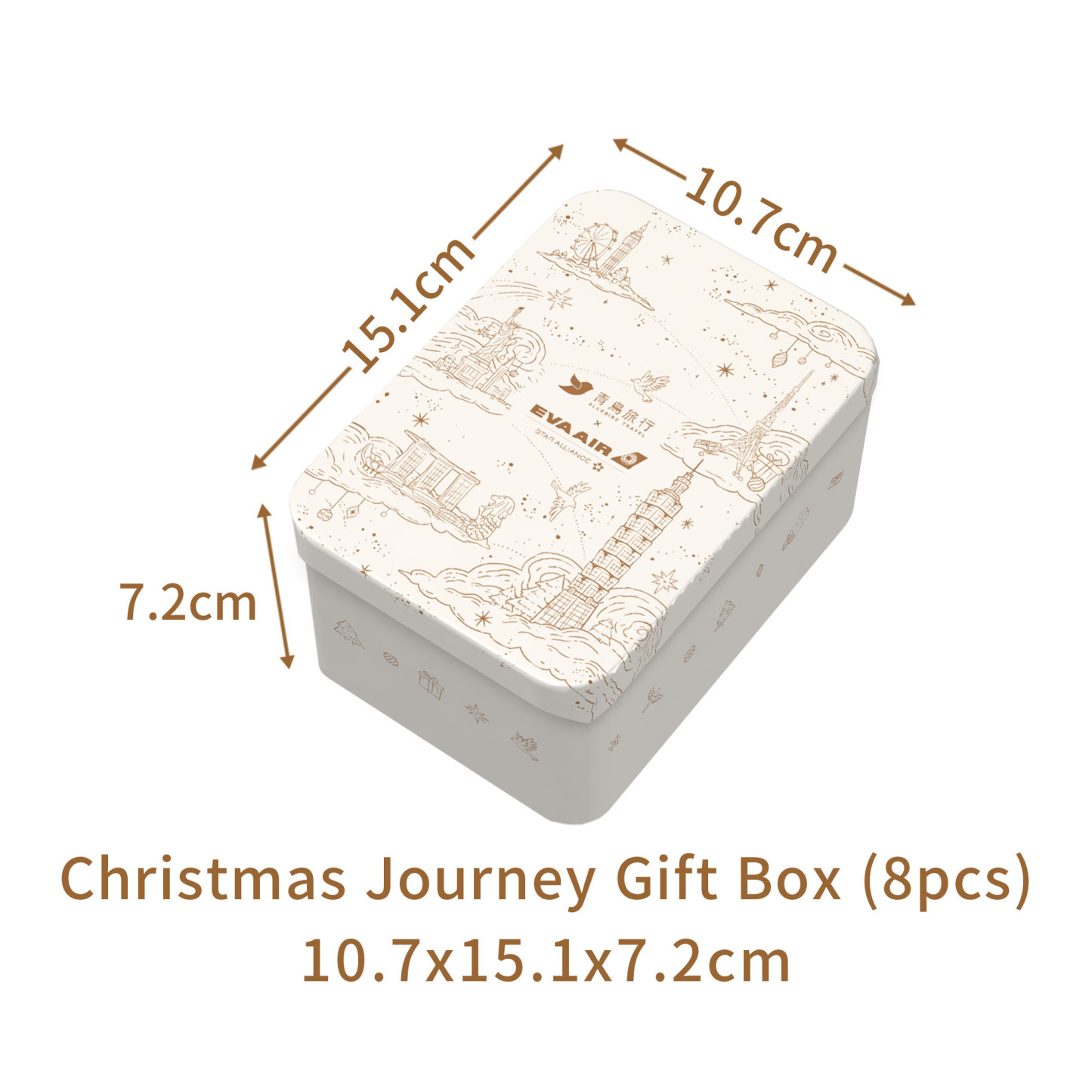 Bluebird Travel x EVA Air Christmas Gift Box size 10.7 x 15.1 x 7.2 cm.