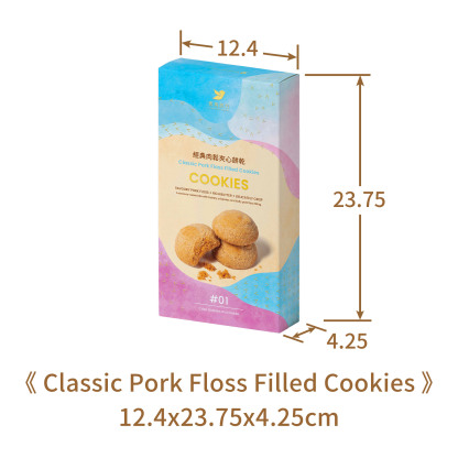 Classic Pork Floss Filled Cookies box dimensions and packaging.