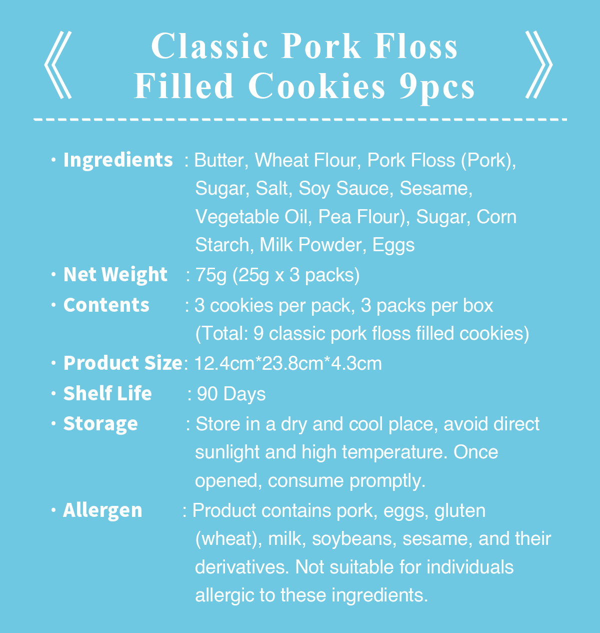 Classic Pork Floss Filled Cookies ingredients, weight and storage information.