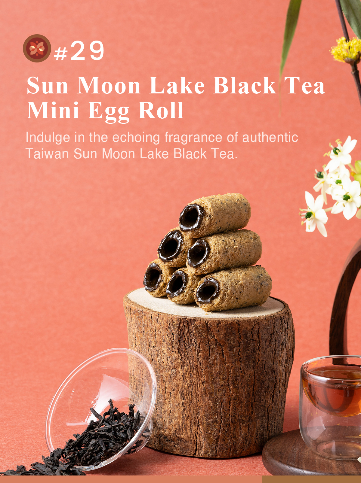 Sun Moon Lake Black Tea mini egg rolls with authentic Taiwan black tea aroma.