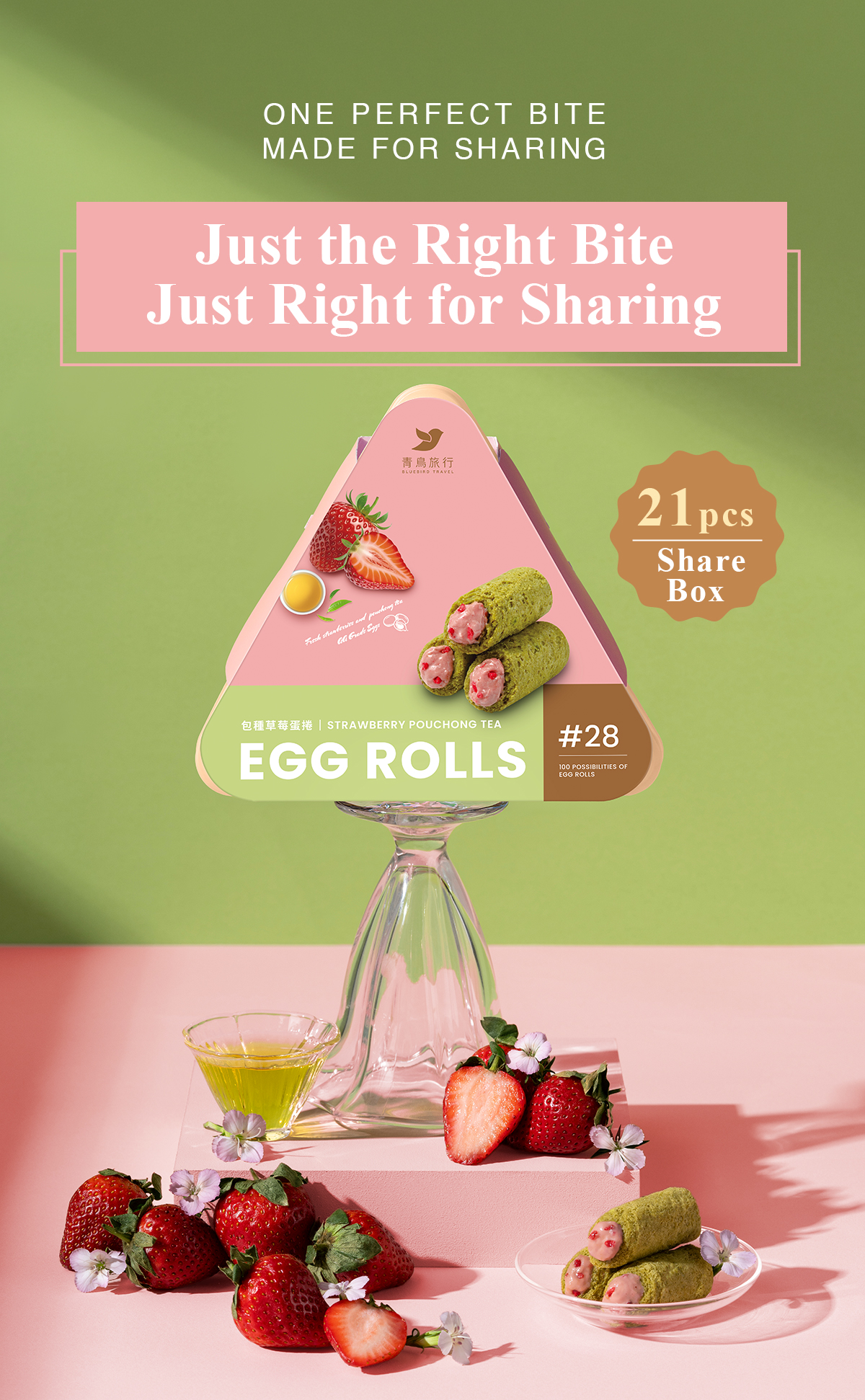 21-piece Strawberry Oolong Tea Mini Egg Roll Share Box with strawberries and tea.