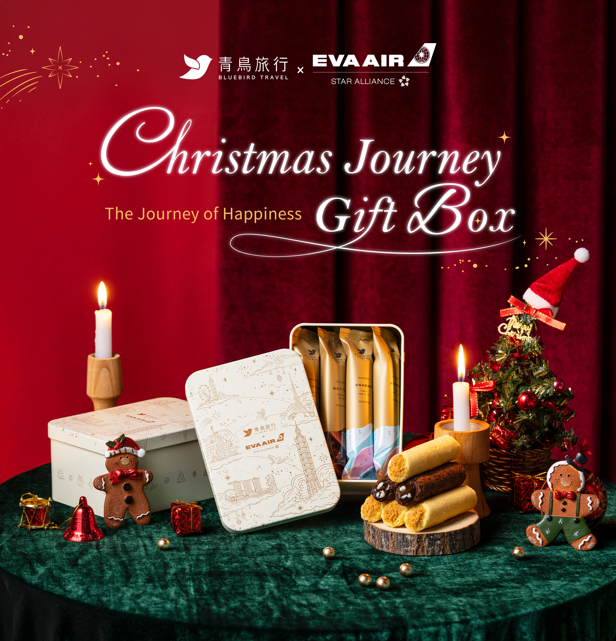Bluebird Travel x EVA Air Christmas Journey Gift Box with festive Christmas display and filled egg rolls.