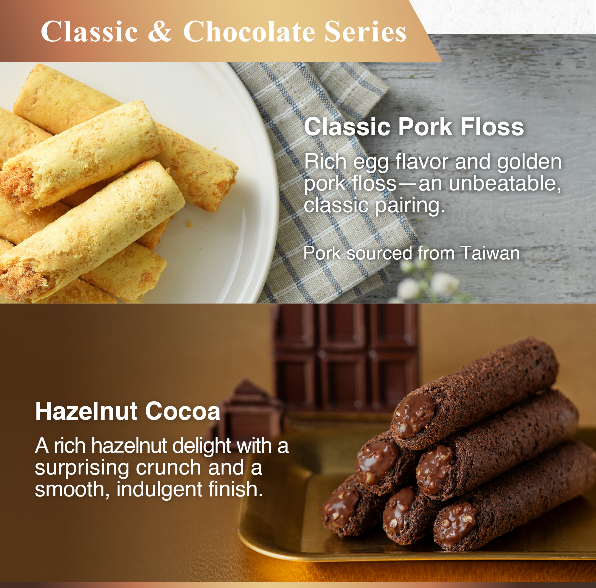 Classic Pork Floss and Hazelnut Cocoa filled egg rolls from the Bluebird Travel x EVA Air Christmas Journey Gift Box.