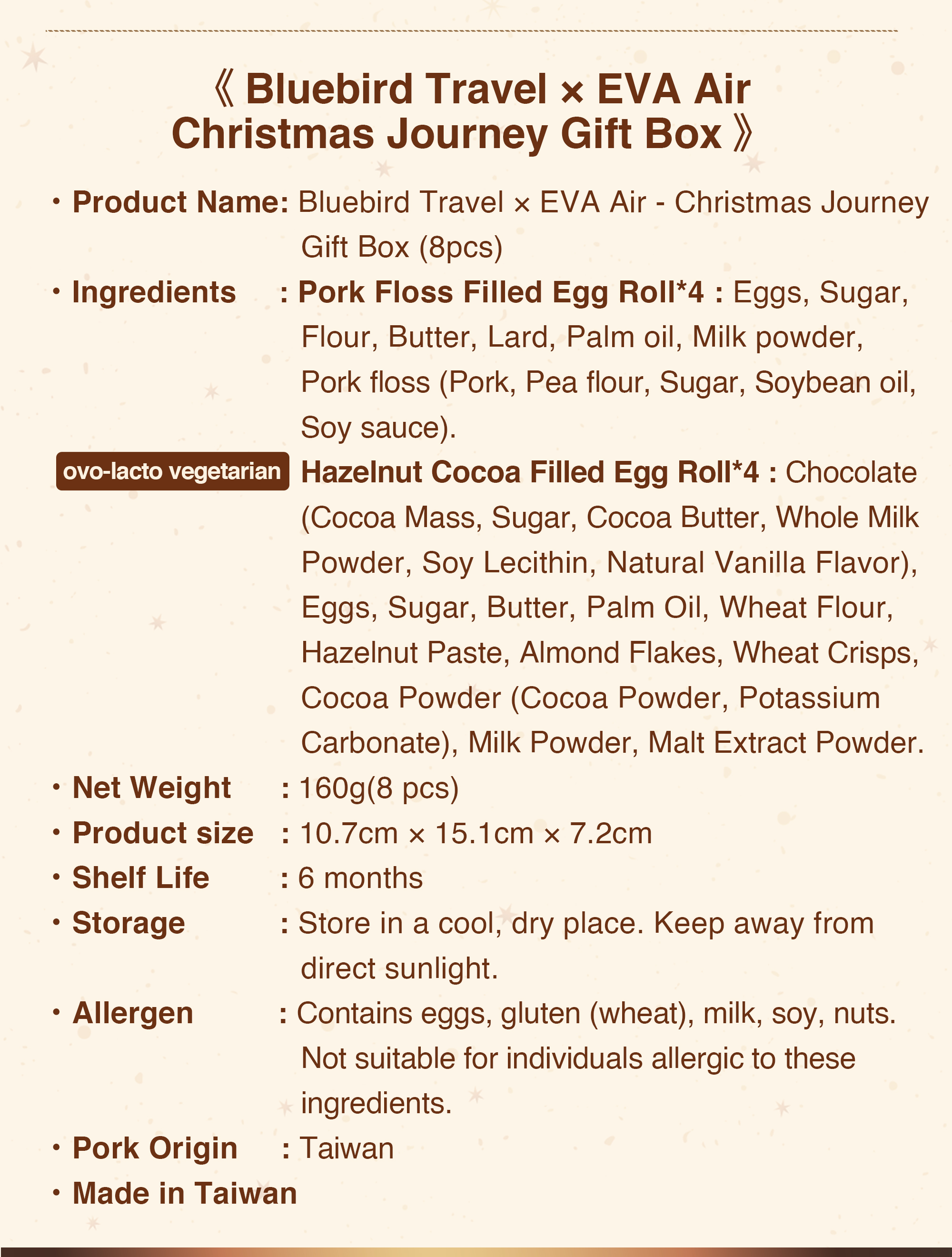 Product details for the Bluebird Travel x EVA Air Christmas Journey Gift Box with ingredients, shelf life and allergen information.