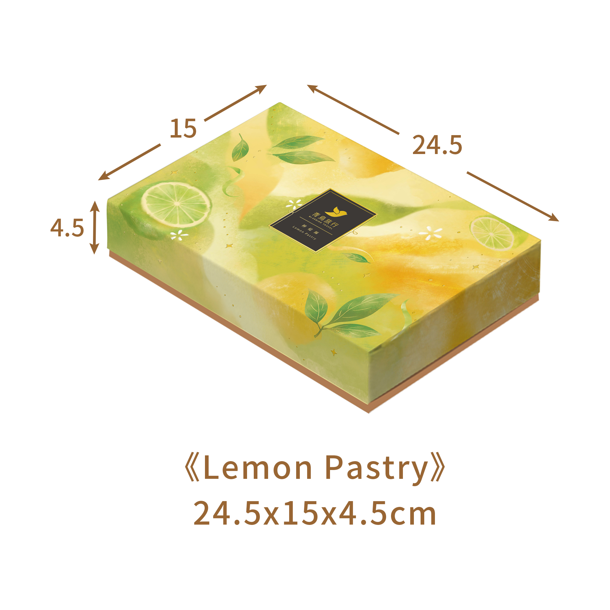 Lemon Pastry box dimensions: 24.5 x 15 x 4.5 cm.