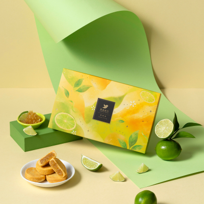 Bluebird Travel Lemon Pastry gift box with pastries and fresh lemons.