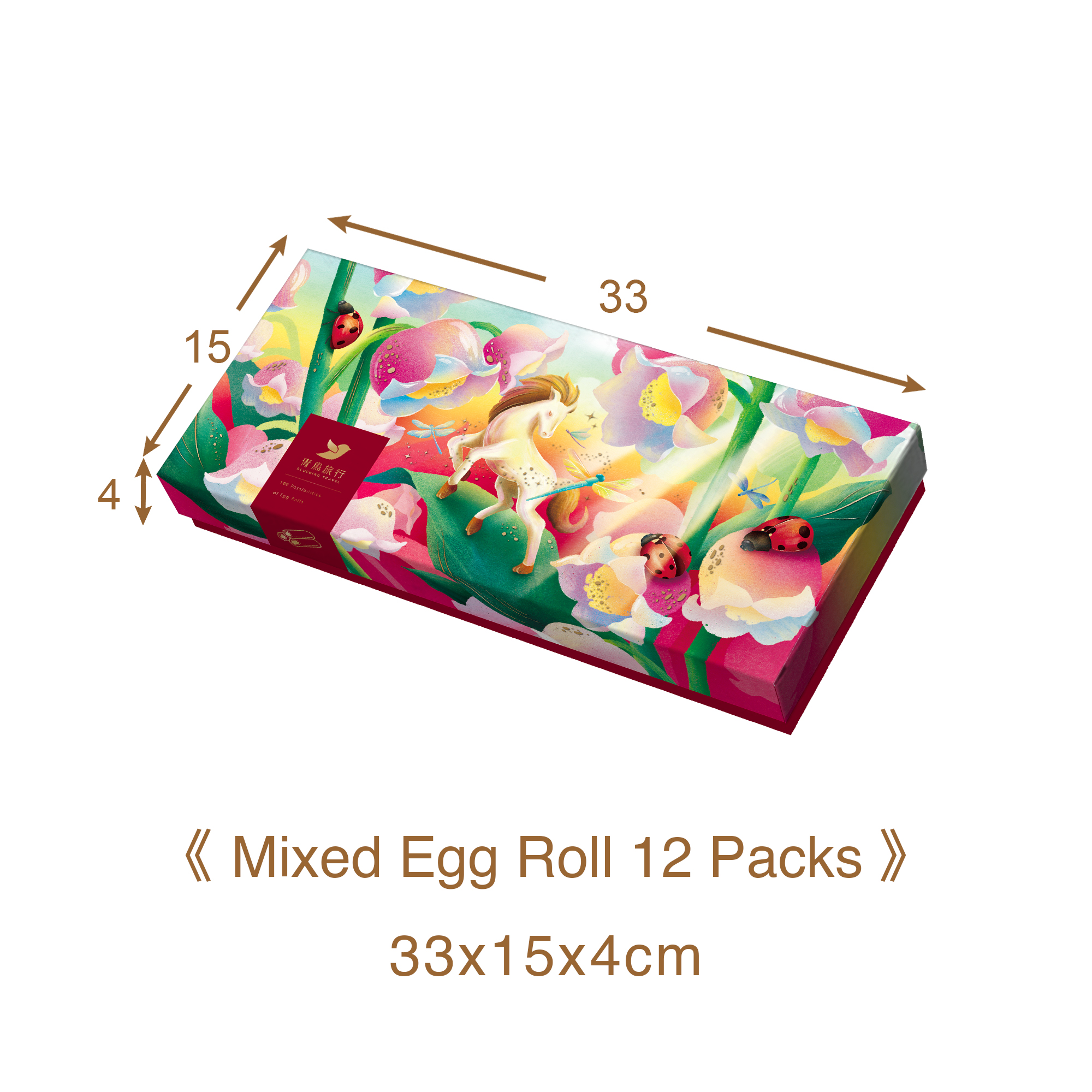 Lunar New Year Gift Box - Mixed Flavor (12pc)