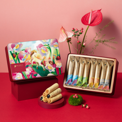 Lunar New Year Gift Box - Classic Flavor (16pc)