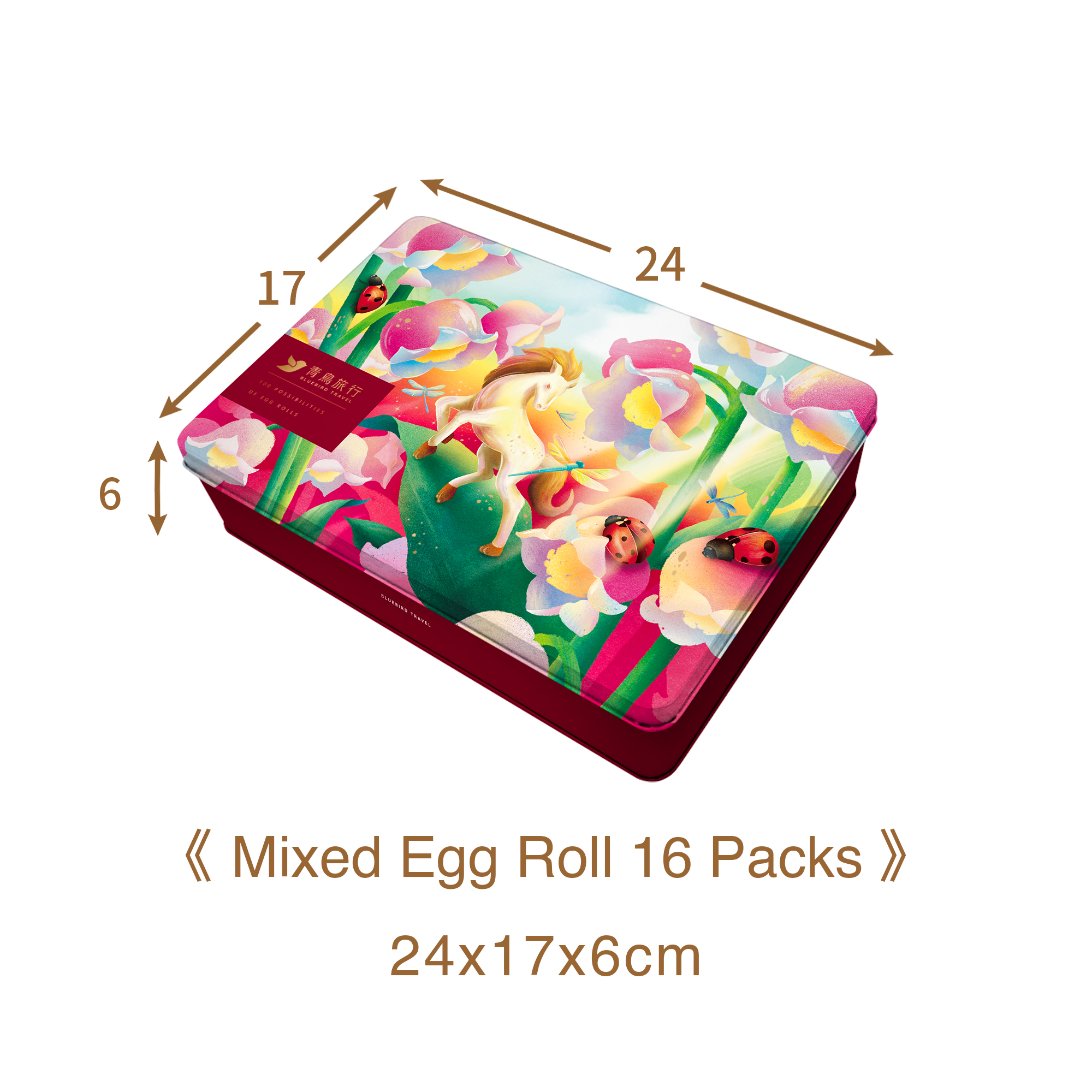 Lunar New Year Gift Box - Classic Flavor (16pc)