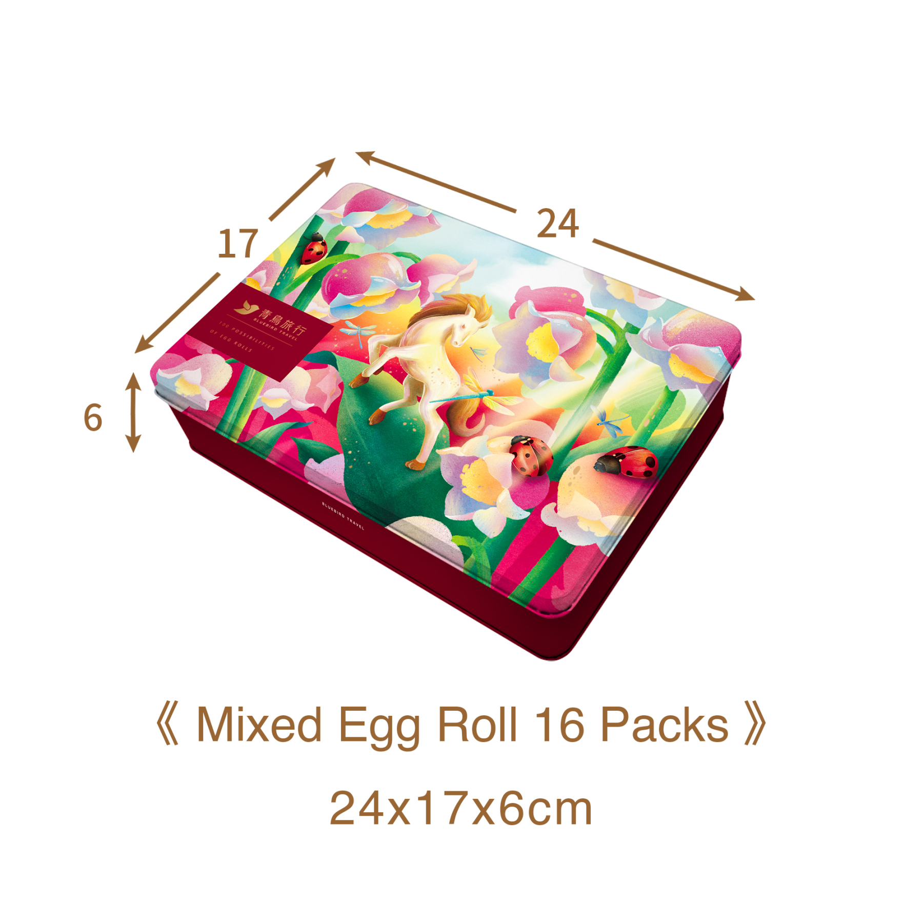 Lunar New Year Gift Box - Classic Flavor (16pc)