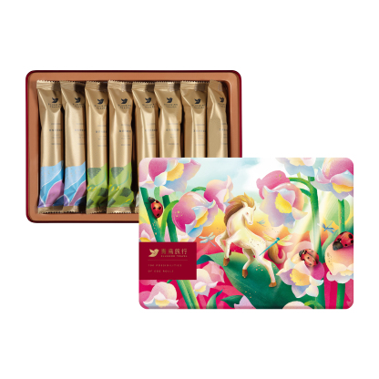 Lunar New Year Gift Box - Classic Flavor (16pc)